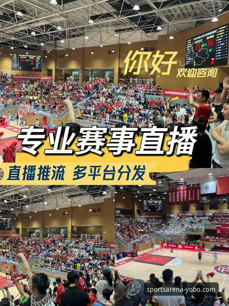 yobo体育投注平台 5步完成yobo体育平台下载安装,轻松开启赛事直播观看