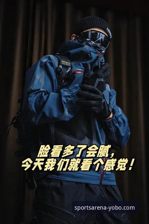 揭秘热刺换帅风波：图多尔铁腕治军背后的战术博弈与平台观赛新体验